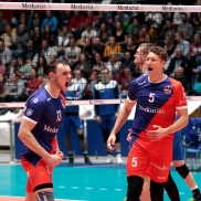 Volleyball-Bundesliga