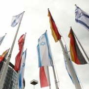 5. Deutscher Israelkongress